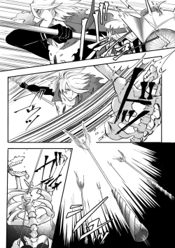 Page 32 of Kono Yoru ga Akeru nara