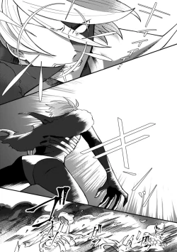 Page 37 of Kono Yoru ga Akeru nara