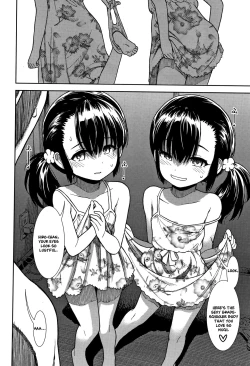 Page 6 of Hirusugi no Yume | An Afternoon Dream