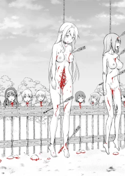 Page 18 of Owari no Shiki| 终末的婚礼-女儿们被侵犯玩坏后漂亮地干掉了