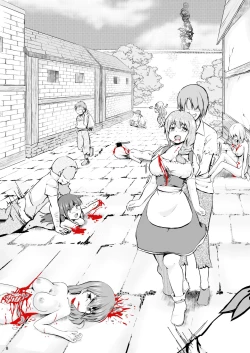 Page 7 of Owari no Shiki| 终末的婚礼-女儿们被侵犯玩坏后漂亮地干掉了