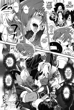 Page 14 of Daitai Koitsu no Sei