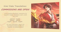 Page 32 of Daitai Koitsu no Sei