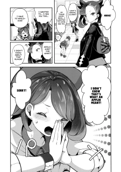 Page 9 of Yuuri wa Marnie ni Suppai Ringo o Hitotsu Agemashita.