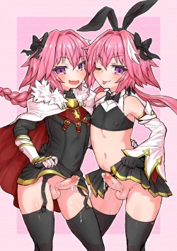 Page 21 of Astoltolfo