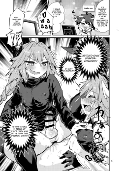 Page 8 of Astoltolfo