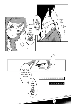 Page 12 of Happy Birthday