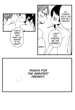 Page 30 of Happy Birthday