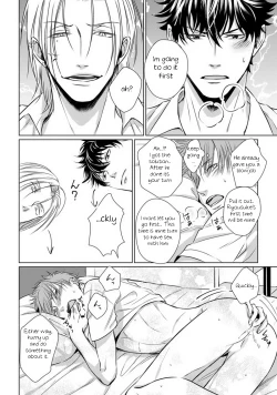 Page 20 of Dekiai Boyfriend Ch. 1
