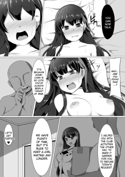 Page 8 of Ayami Hypno