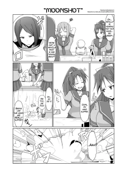 Page 44 of Jintai Shukushou Goudoushi | Body Shrink Joint Comic