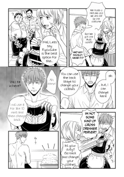 Page 2 of Dekiai Boyfriend Ch. 2