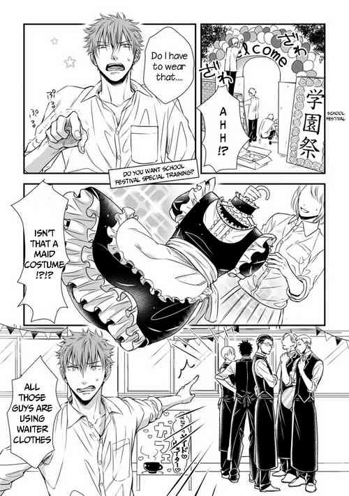 Download Dekiai Boyfriend Ch. 2