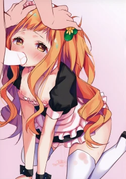 Page 9 of Rakugaki FKG