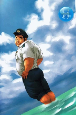 Page 4 of Shima no Omawari-san | 岛上的警察