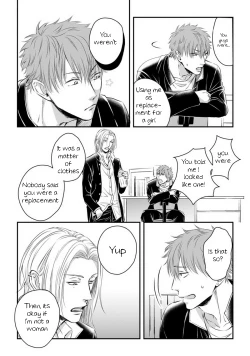 Page 10 of Dekiai Boyfriend Ch. 3