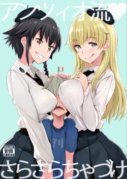 Page 1 of Anzio-ryuu Sarasara Chazuke + Omake | Anzio Style Dinner + Extra