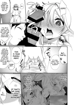 Page 28 of Batsu to Shite Ochite Yuku