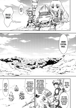 Page 4 of Solo Hunter no Seitai WORLD 3