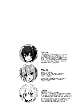 Page 4 of Boku no Risou no Isekai Seikatsu 4 | My Ideal Life In A Different World 4