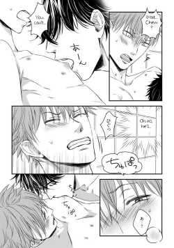 Page 107 of Dekiai Boyfriend Ch. 1-5 + Omake