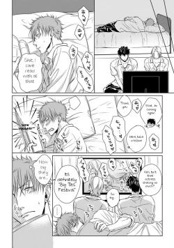 Page 10 of Dekiai Boyfriend Ch. 1-5 + Omake