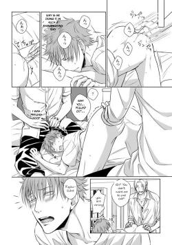 Page 16 of Dekiai Boyfriend Ch. 1-5 + Omake