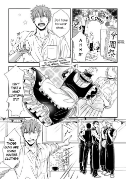 Page 33 of Dekiai Boyfriend Ch. 1-5 + Omake