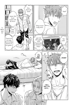 Page 9 of Dekiai Boyfriend Ch. 1-5 + Omake