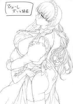 Page 23 of Maid no Tsutome | Bloodhound Dog Maid