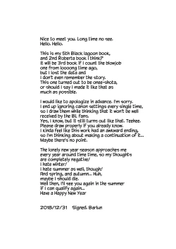 Page 25 of Maid no Tsutome | Bloodhound Dog Maid