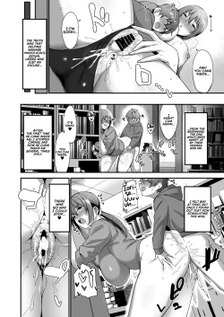 Page 27 of Furuhonya no Onee-san to | With The Lady From The Used Book Shop