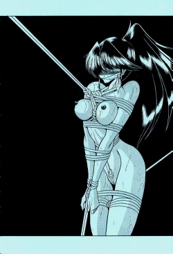 Page 2 of Kaede no Ken