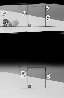 Page 22 of NTR망가