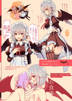 Page 8 of NYKRMSK Book