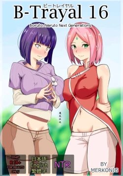 Page 1 of B-Trayal 16