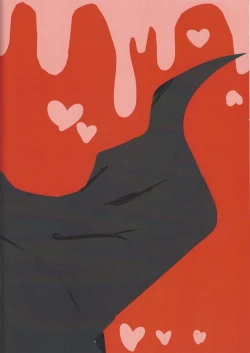 Page 28 of Kyuuketsuki Ryouken