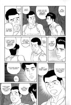 Page 21 of Gedou no Ie Gekan | House of Brutes Vol. 3 Ch. 6