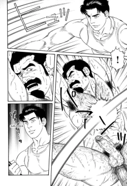 Page 2 of Gedou no Ie Gekan | House of Brutes Vol. 3 Ch. 6