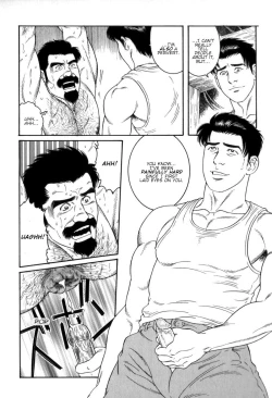 Page 6 of Gedou no Ie Gekan | House of Brutes Vol. 3 Ch. 6