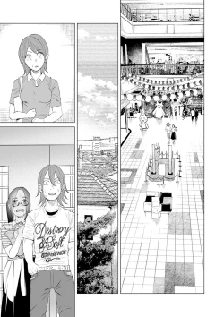 Page 65 of COMIC Mate Legend Vol. 31 2020-02
