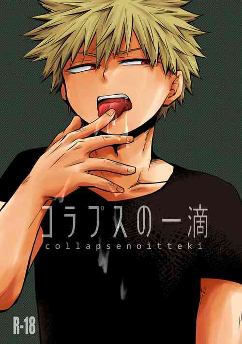 Download Collapse no Itteki
