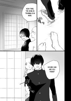 Page 18 of Sennou| Brainwashed