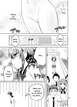 Page 28 of Mika ni Harassment - An Unperverted World: Continuation