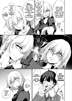 Page 6 of Shinjuku Gyakure Alter Knight