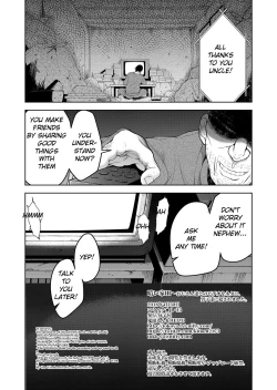 Page 26 of Kurai Ie III | Dark House III