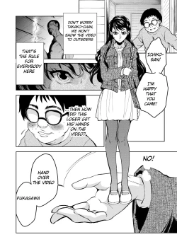 Page 8 of Kurai Ie III | Dark House III