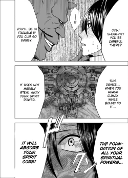 Page 25 of Taimashi Saya | Exorcist Saya