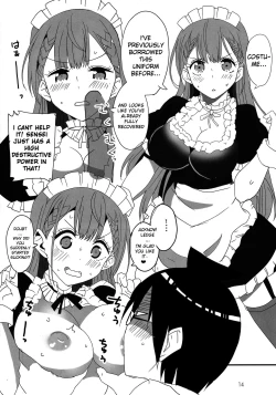 Page 11 of Bokutachi wa Yoru no Benkyou ga Dekinai