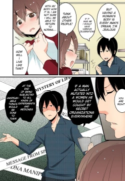 Page 16 of Totsuon! ~Totsuzen Onnanonko Ni Natta No De, Ore No Oppai Monde Mimasen Ka? | Totsuon! Since I've Abruptly Turned Into a Girl, Won't You Fondle My Boobs?